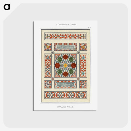 1-24_The-Arab-Decoration_postcard