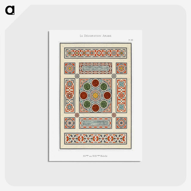 1-24_The-Arab-Decoration_postcard