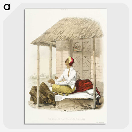 1-24_The-Daily-Prayers-of-the-Brahmins_picture-crop