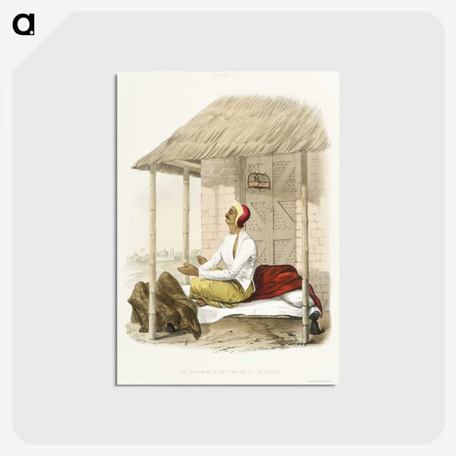 1-24_The-Daily-Prayers-of-the-Brahmins_postcard