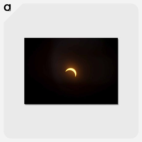 アートポストカード-Solar Eclipse
 - ムーン Postcard.