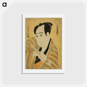 アートポストカード-Kabuki Actor Sawamura Sōjūrō III as Kujaku Saburō Narihira - 東洲斎 写楽 Postcard.
