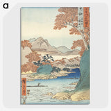 1-24_Utagawa-Hiroshige_picture-crop