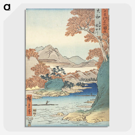 1-24_Utagawa-Hiroshige_picture-crop