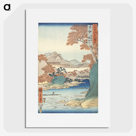 1-24_Utagawa-Hiroshige_picture