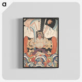 1-24_Utagawa-Kunisada_blk-crop