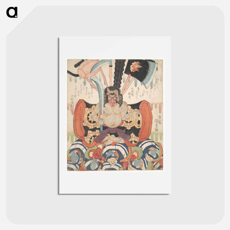 アートポストカード-Danjūrō VII's Benkei as Fudō Myōō
 - 歌川 国貞 Postcard.