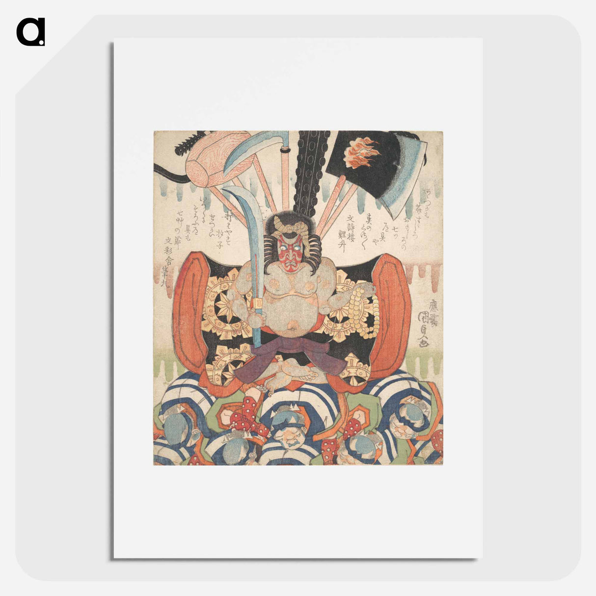 アートポスター-Danjūrō VII's Benkei as Fudō Myōō
 - 歌川 国貞 Poster.