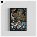 1-24_Utagawa-Kuniyoshi_blk-crop