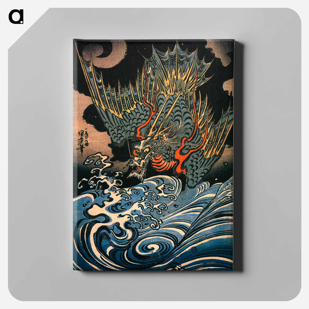 Dragon flying above turbulent waves - 歌川 国芳 Canvas.
