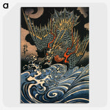 1-24_Utagawa-Kuniyoshi_picture-crop