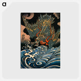 アートポストカード-Dragon flying above turbulent waves - 歌川 国芳 Postcard.