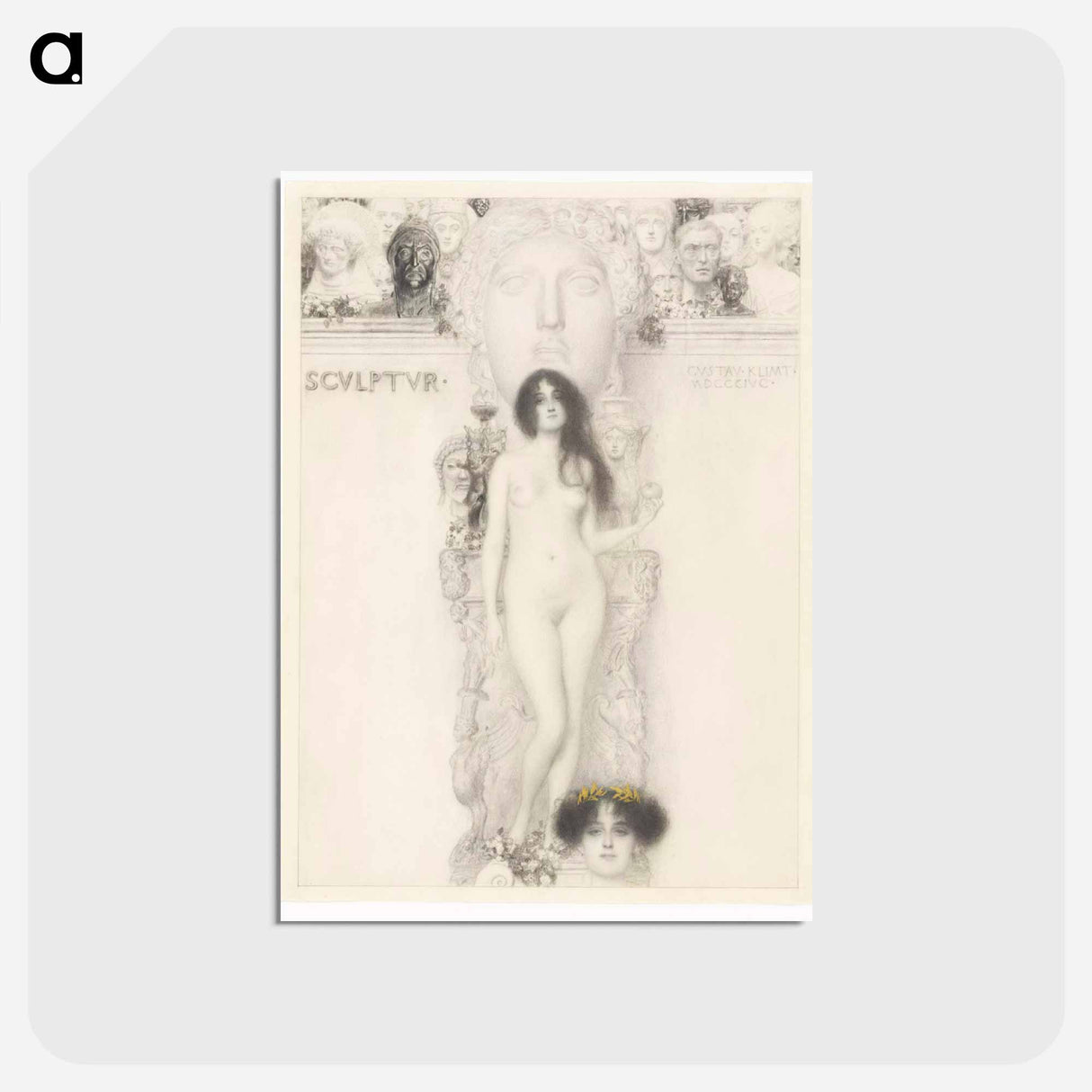 アートポストカード-Sculpture
 - ウィーン博物館 Postcard.