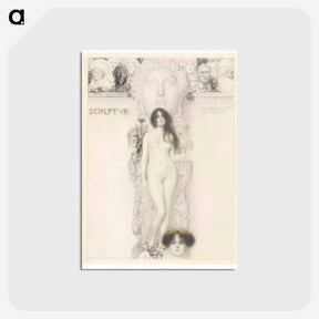 アートポストカード-Sculpture
 - ウィーン博物館 Postcard.