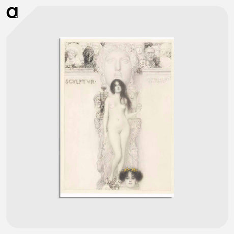 アートポストカード-Sculpture
 - ウィーン博物館 Postcard.
