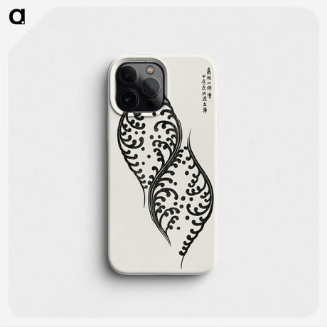 1-24_Yatsuo-no-Tsubaki_phone