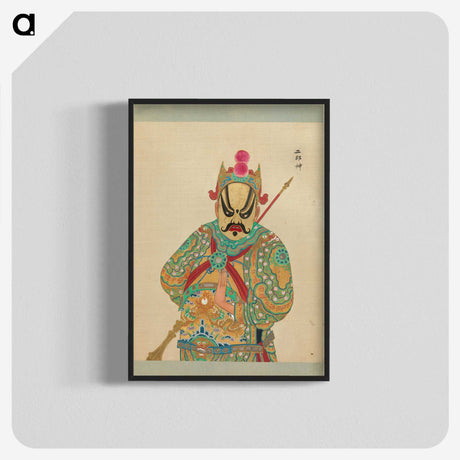 1-25_100-Portraits-of-Peking-Opera-Characters_blk-crop