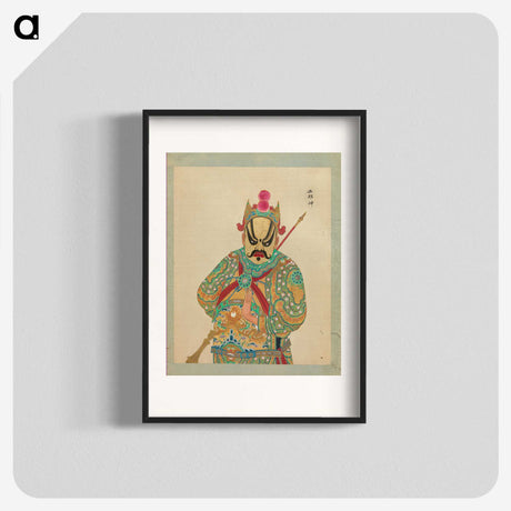 1-25_100-Portraits-of-Peking-Opera-Characters_blk