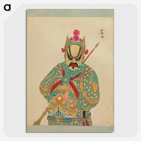1-25_100-Portraits-of-Peking-Opera-Characters_picture-crop