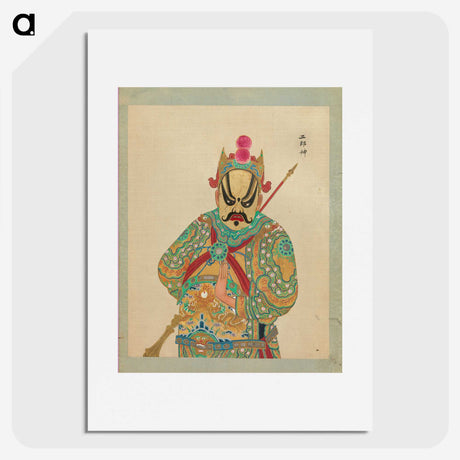 1-25_100-Portraits-of-Peking-Opera-Characters_picture