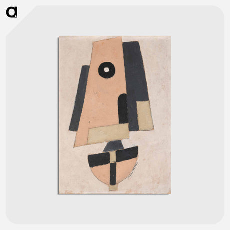 アートポストカード-Movement, Bermuda
 - バーンズ・コレクション Postcard.