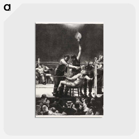 アートポストカード-Between rounds, small, second stone - ジョージ ベローズ Postcard.