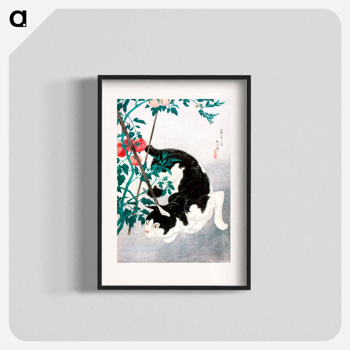 Cat with Tomato Plant - Hiroaki Takahashi Poster.