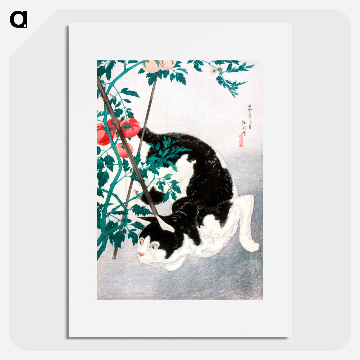 Cat with Tomato Plant - Hiroaki Takahashi Poster.