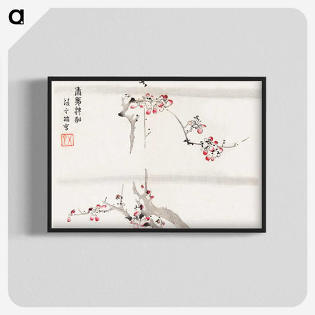 1-25_Hu-Zhengyan_blk-crop
