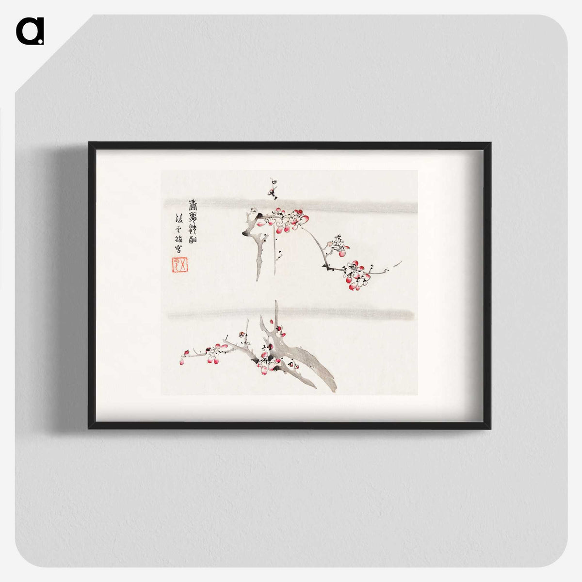 1-25_Hu-Zhengyan_blk