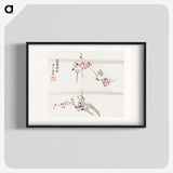 1-25_Hu-Zhengyan_blk