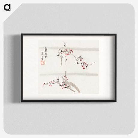 1-25_Hu-Zhengyan_blk