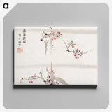 1-25_Hu-Zhengyan_canvas