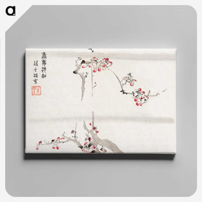 1-25_Hu-Zhengyan_canvas