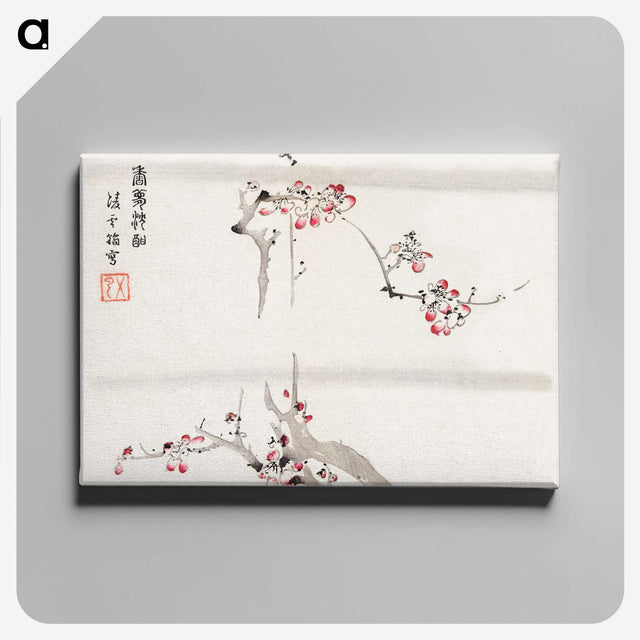 1-25_Hu-Zhengyan_canvas