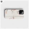 1-25_Hu-Zhengyan_phone
