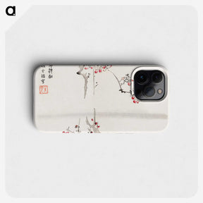 1-25_Hu-Zhengyan_phone