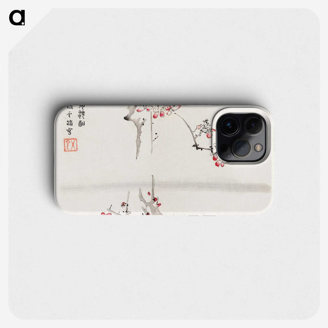 1-25_Hu-Zhengyan_phone