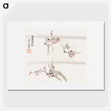 1-25_Hu-Zhengyan_picture