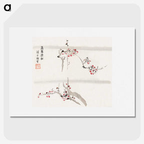 1-25_Hu-Zhengyan_picture