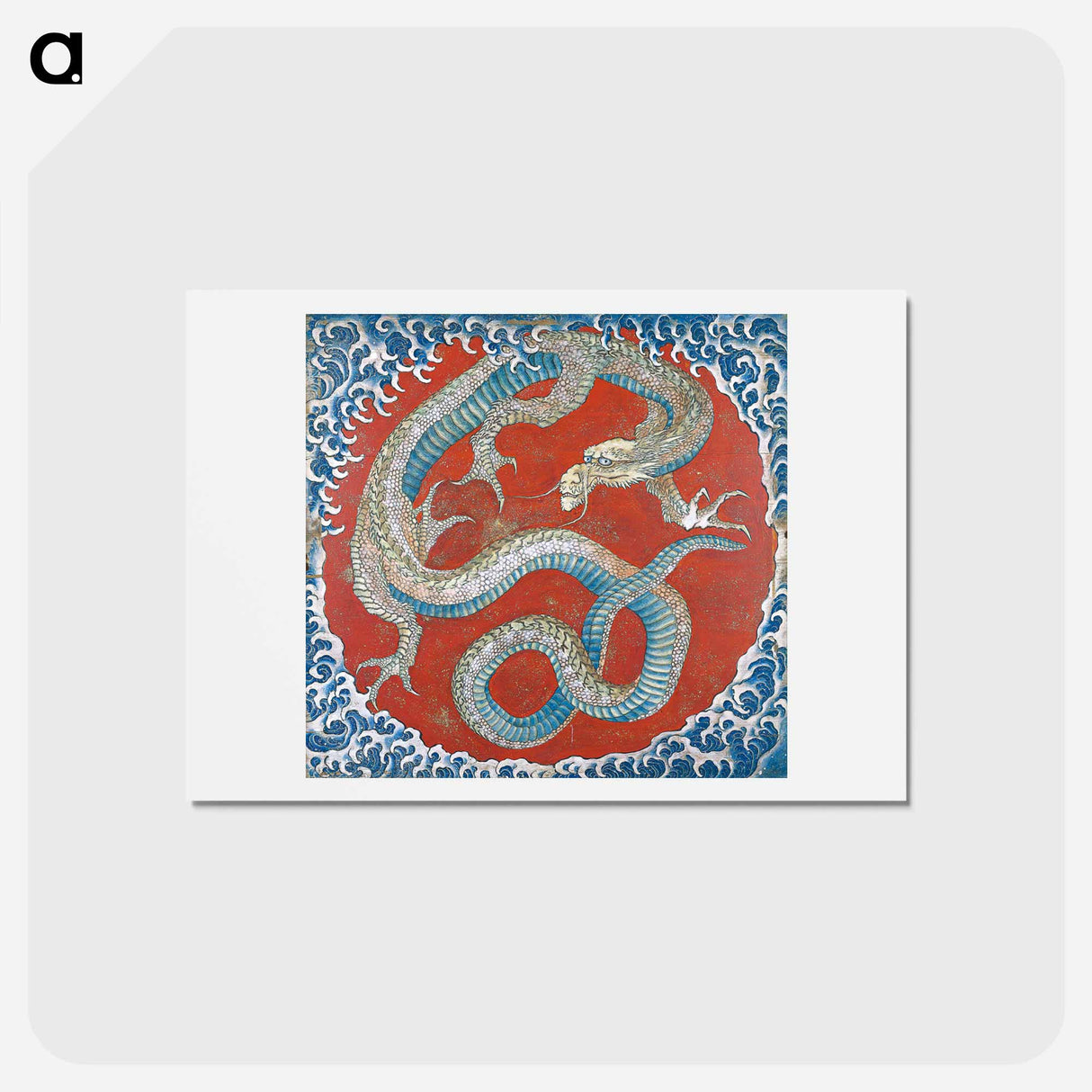 アートポストカード-Dragon - 葛飾 北斎 Postcard.