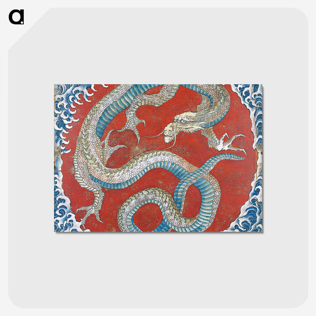 1-25_Katsushika-Hokusai_postcard