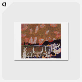 アートポストカード-Town - カジミール マレーヴィチ Postcard.