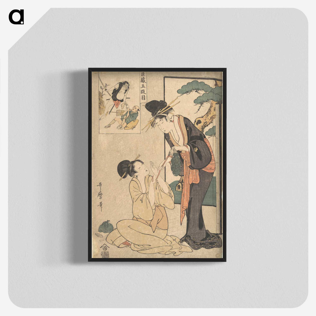 1-25_Kitagawa-Utamaro_blk-crop