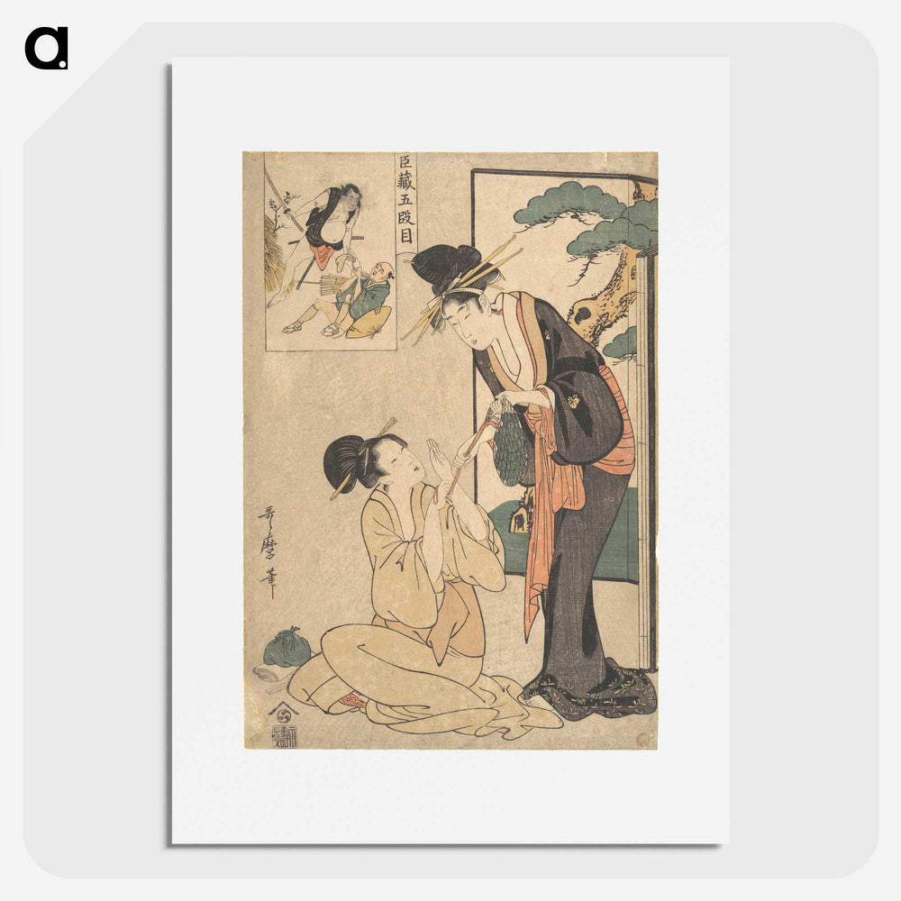 1-25_Kitagawa-Utamaro_picture