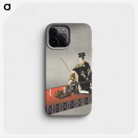 1-25_Kogyo-Tsukioka_phone