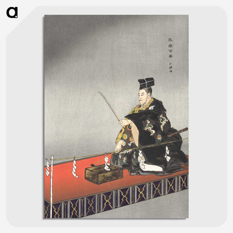 1-25_Kogyo-Tsukioka_picture-crop