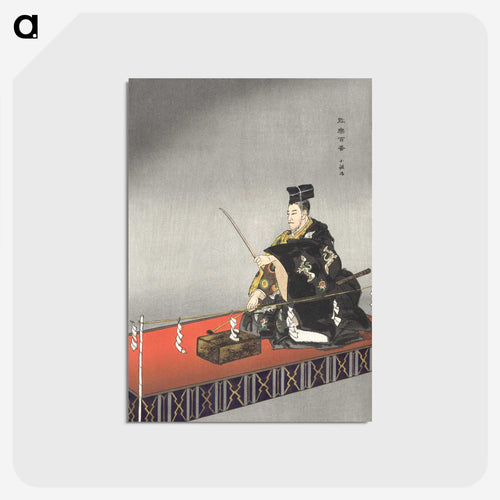 古神道 - 月岡 耕漁 Postcard.