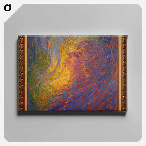 Futurismo - ルイージ ルッソロ Canvas.