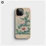 1-25_Megata-Morikaga_phone
